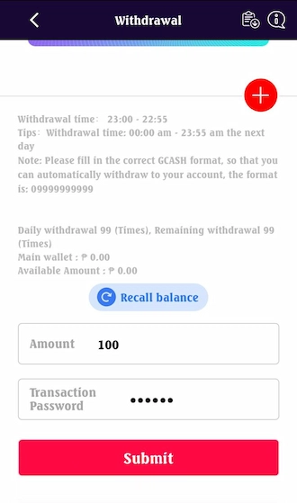 fill in the withdrawal amount and transaction password.