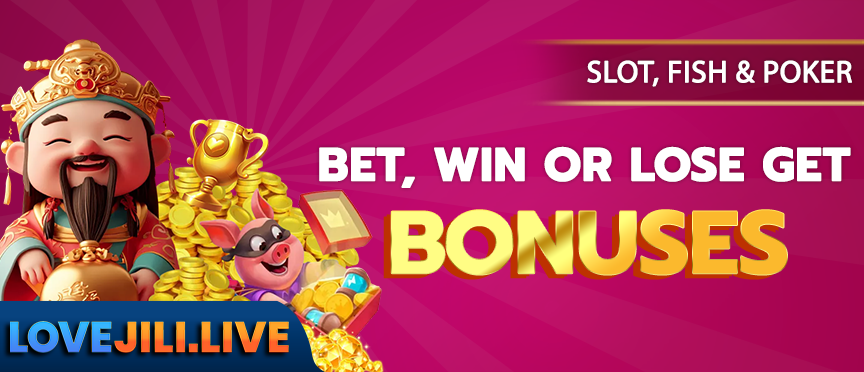 Bet Win Or Lose, Get Bonus